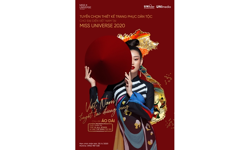 Áo dài được chọn làm đề bài cuộc thi thiết kế trang phục dân tộc cho đại diện Việt Nam tại Miss Universe 2020